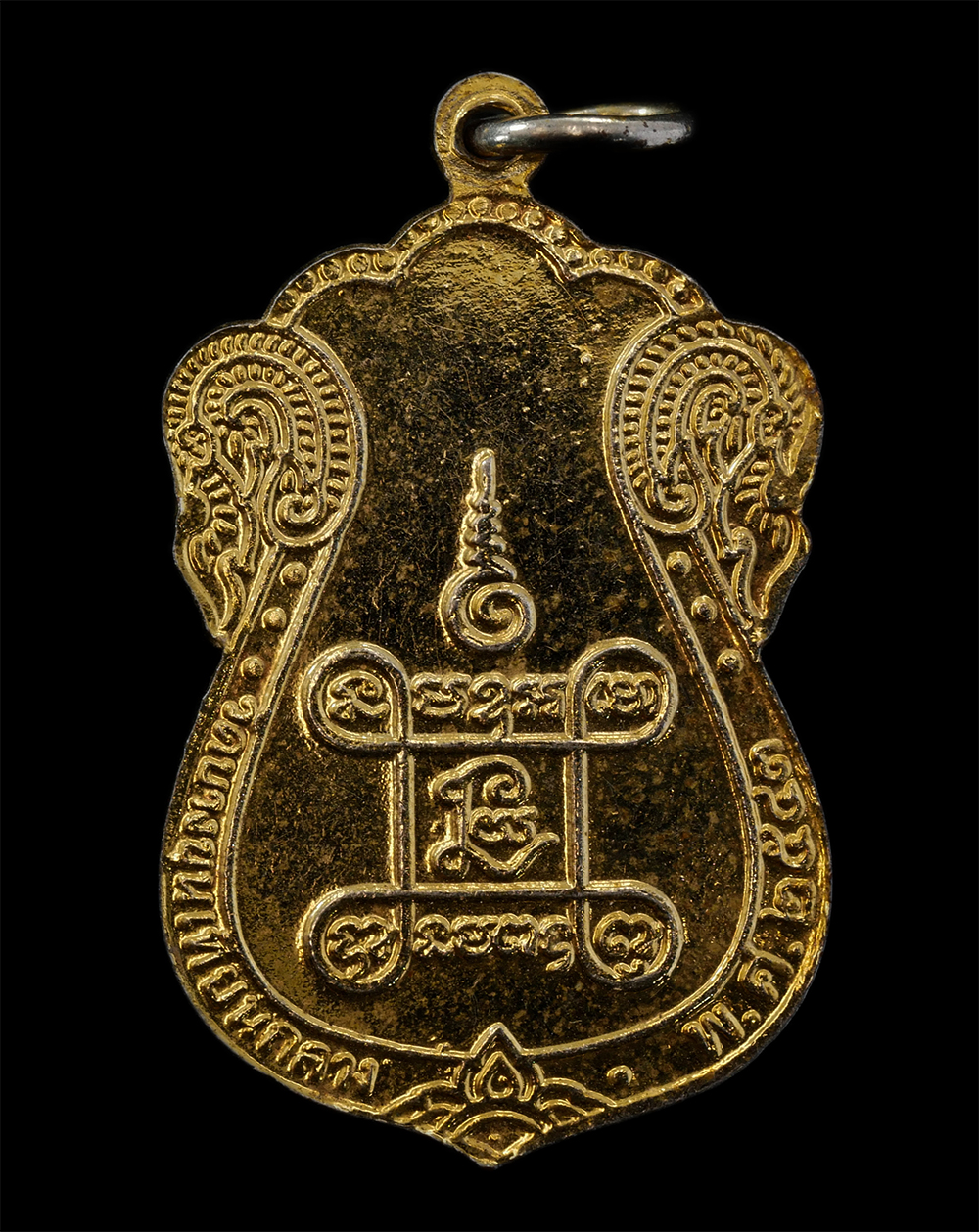 21Jul24 (42)p.jpg - เหรียญเสมาหลวงพ่อเอื้อน(พระครูอมรสมาจาร) วัดบางขุนเทียนกลาง กทม. พ.ศ.2543 เนื้อกะไหล่ทองสวยงาม  | https://kamulet.in.th